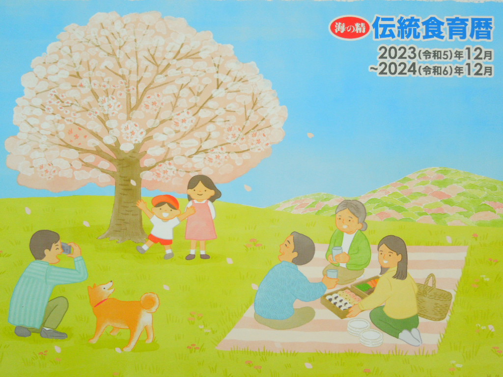 DSCN8950 DSCN8950