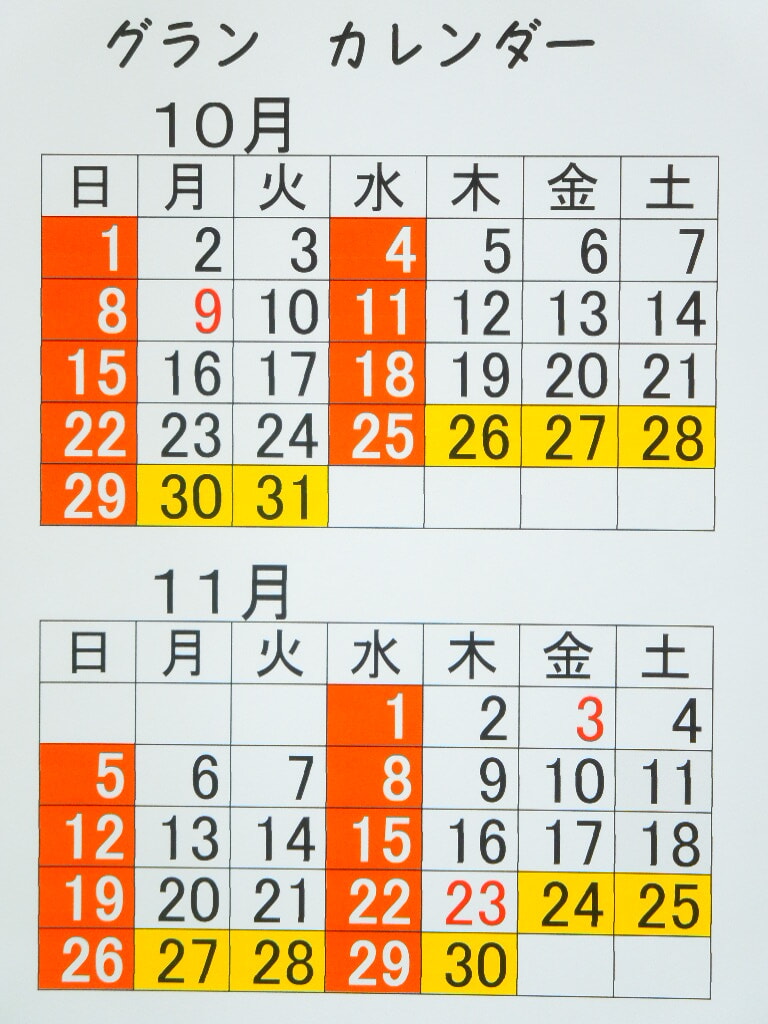 DSCN9005 DSCN9005